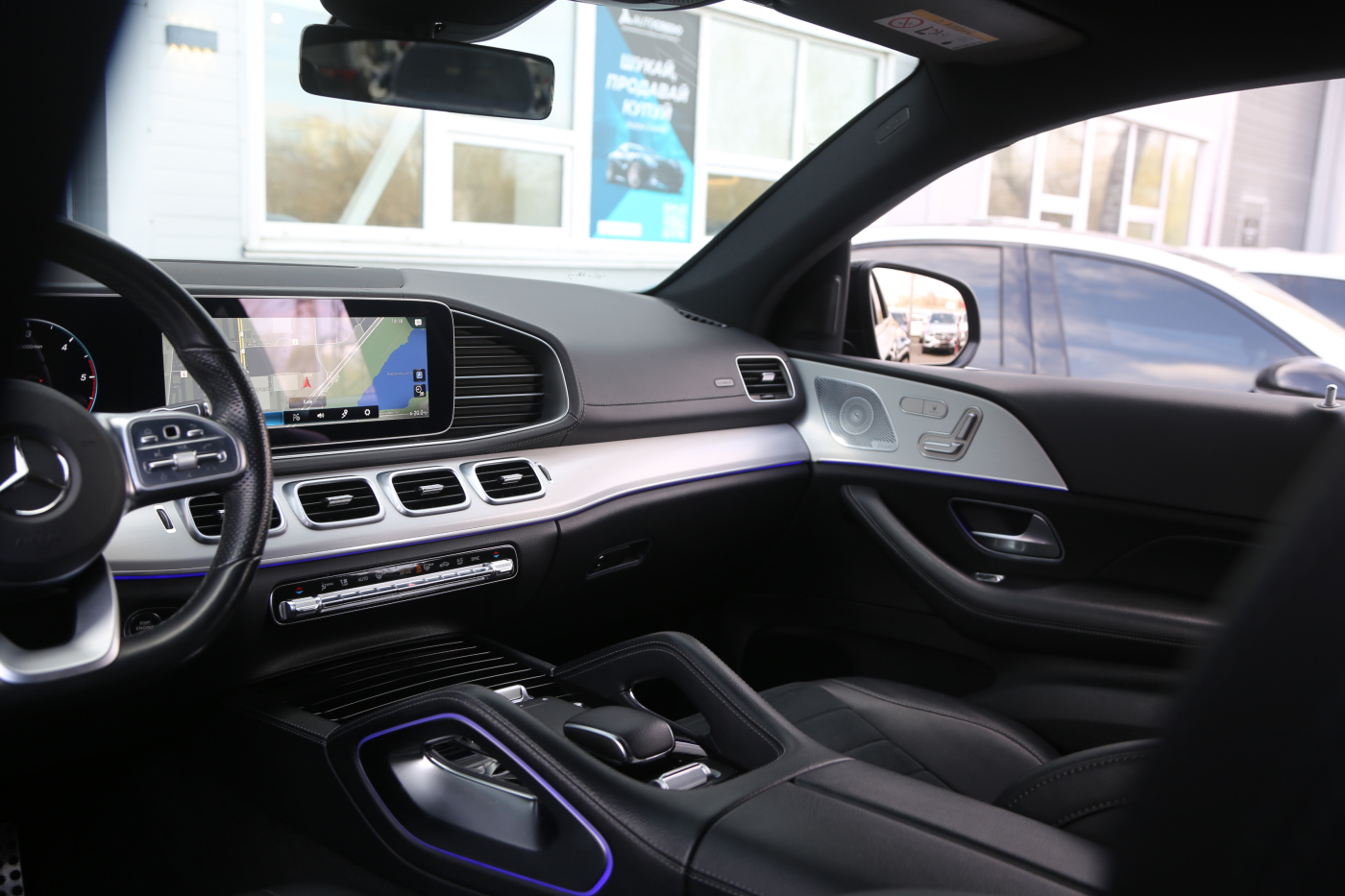 Mercedes-Benz GLE-Class Coupe